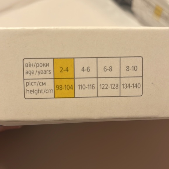 Girls tights - Picture 7 of 7